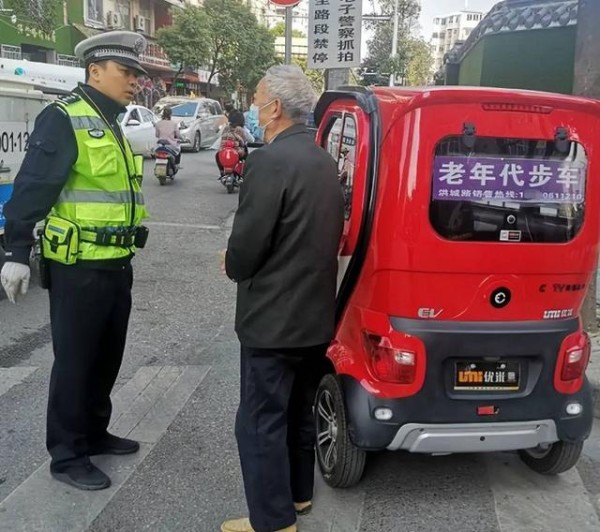 不要驾照的人性化出行方案，不查车、不罚款，适合60岁以上长者-有驾