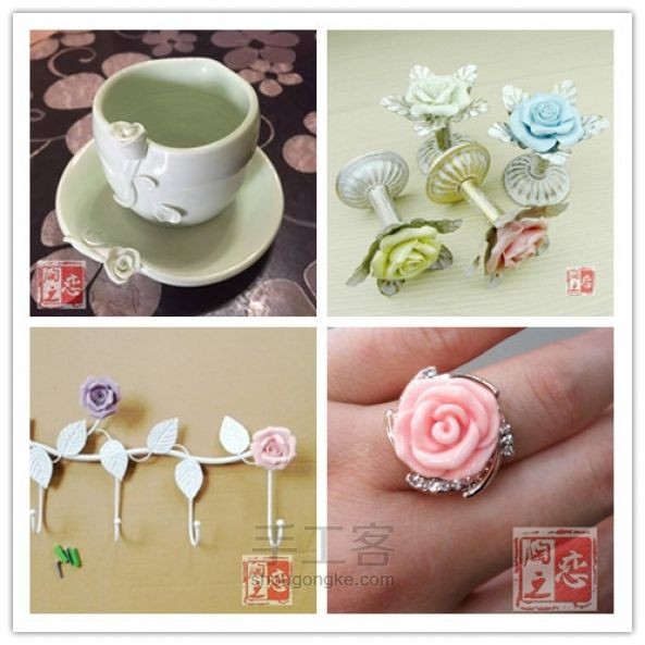陶之恋--教你做一个陶瓷玫瑰 第10步