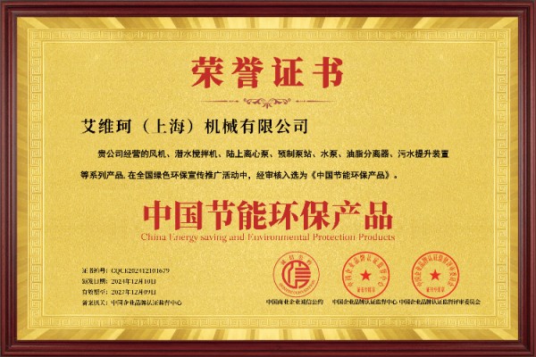 微信图片_20250114163014