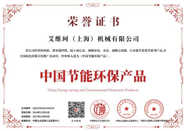微信图片_20250114163025