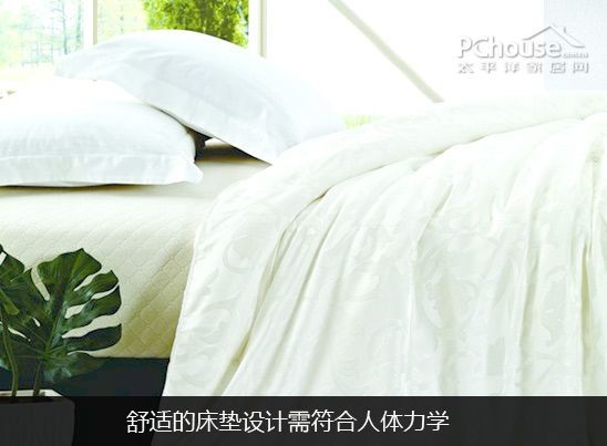 床垫选购
