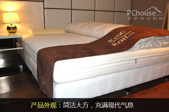 金可儿经典圣瑞床垫