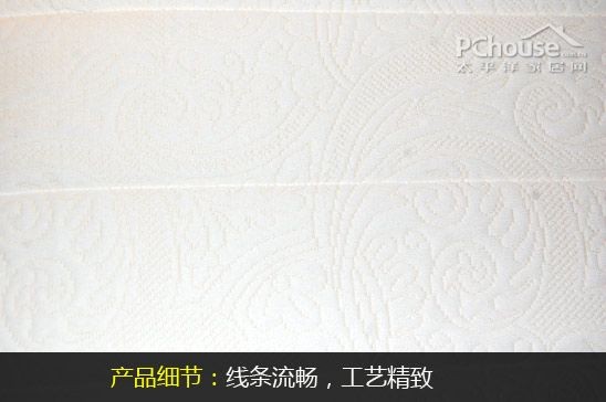 金可儿经典圣瑞床垫