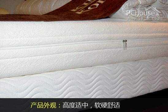 金可儿经典圣瑞床垫