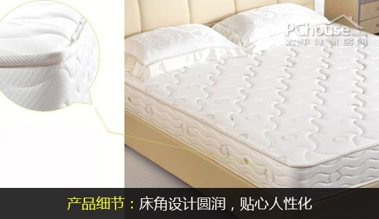 雅兰床垫
