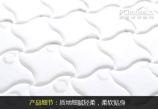 雅兰床垫