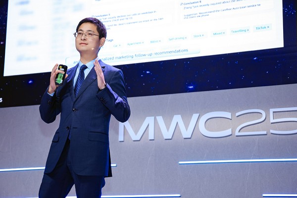 华为数字金融军团Marketing与解决方案部部长 冯彬