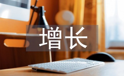 人口老龄化增长无障碍设计管理研究