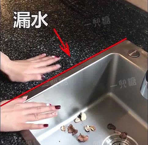 5-chufangfangchao_20190413131448.jpg!710