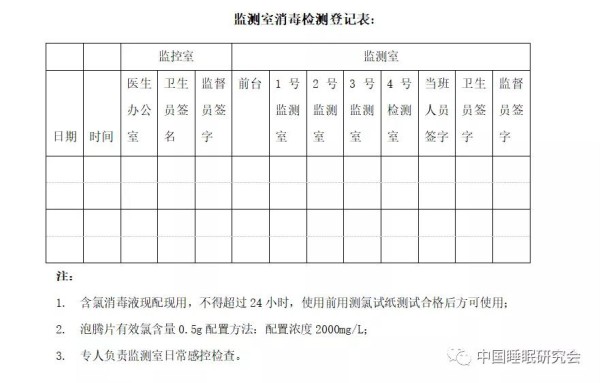 微信图片_20200210135116.jpg