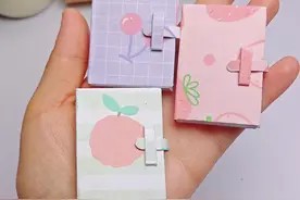 迷你手账笔记本。#迷你手账本 #自制手账本 #自制手账本教程 #创意手工 #折纸教程视频封面