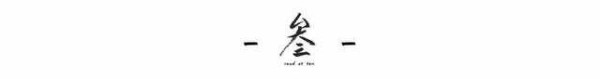 李银河:人怎样才能生活得快乐