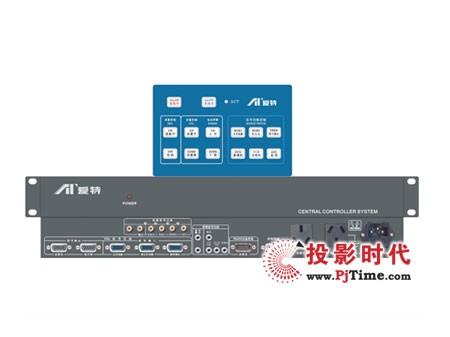 爱特尔中控系统HT1380