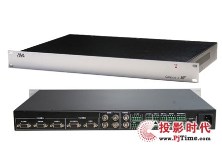 奥威亚高性能中央控制系统CAMPUS-II-MF
