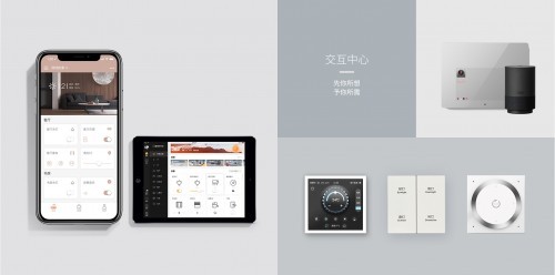 ONECM智能家居系统:未来智慧生活的设备大脑