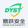 深圳鼎跃安全技术