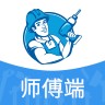 左右手易下单