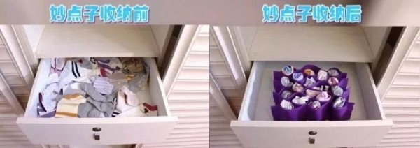 购物袋巧变收纳格，解救你凌乱的衣柜！