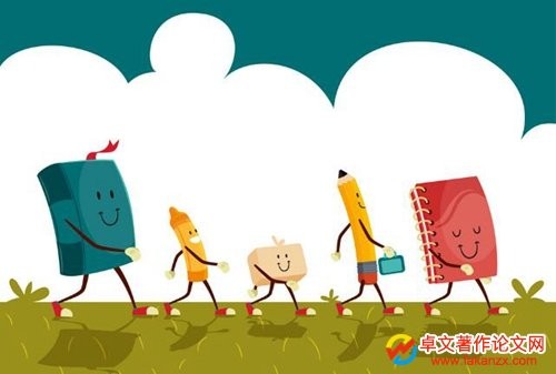 出版社重印图书和再版图书的要求