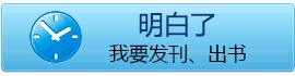还有问题，免费咨询专业人员