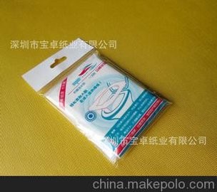 国内低价 便捷装16G%原生木桨 一次性马桶坐垫
