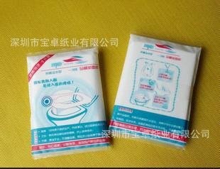 优势产品 超低价供应 1/24折便捷十片装 马桶坐便纸