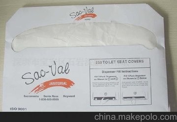 优势产品 袋装1/24折一次性马桶坐垫纸,便捷装坐垫纸