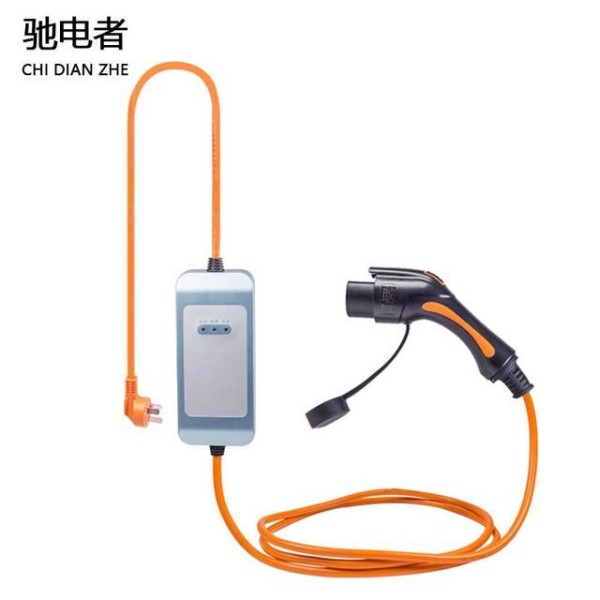 驰电者——“共享便捷生活，成就美好出行符号。”-有驾