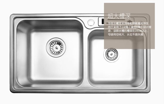 自在洗菜洗碗 三款实用厨房厨盆推荐
