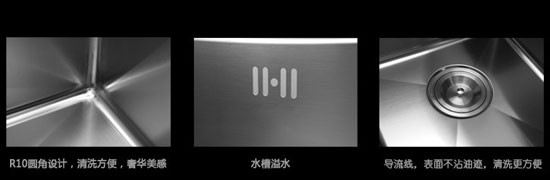 自在洗菜洗碗 三款实用厨房厨盆推荐