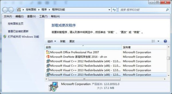 关于电脑使用的实用技巧（电脑实用小技巧有哪些）