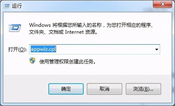 关于电脑使用的实用技巧（电脑实用小技巧有哪些）