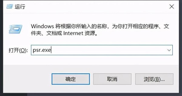 关于电脑使用的实用技巧（电脑实用小技巧有哪些）