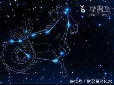 11月出生的人是哪个星座