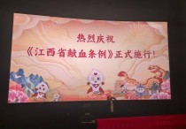 免费看了一次电影《唐人街探案1900》