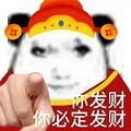 工作后，经济独立有多爽？找到了上班的意义！_3