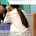 3个女儿国庆在家全是单身，爸爸愁坏了！你们被催了吗