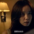 迪士尼门票涨了40倍，是生怕穷人进去吗？_3