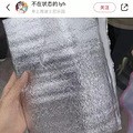 迪士尼门票涨了40倍，是生怕穷人进去吗？_0