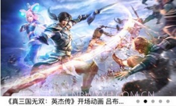 小新助手v1.6截图