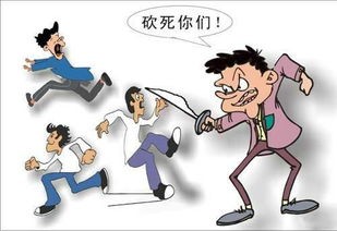 天天拿刀的人运势如何（天天拿刀威胁别人算什么倾向）
