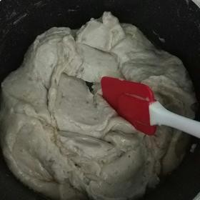 超级好吃的香芋泥