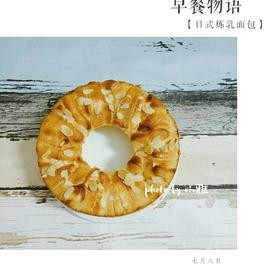 早餐•2017年7月8日