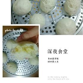 自制无油奶黄包
