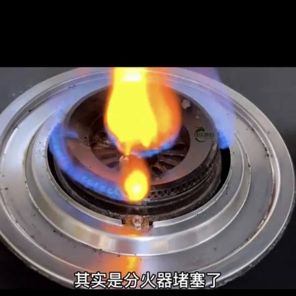 维修师傅打死都不会告诉你的30条维修知识，收藏转发！