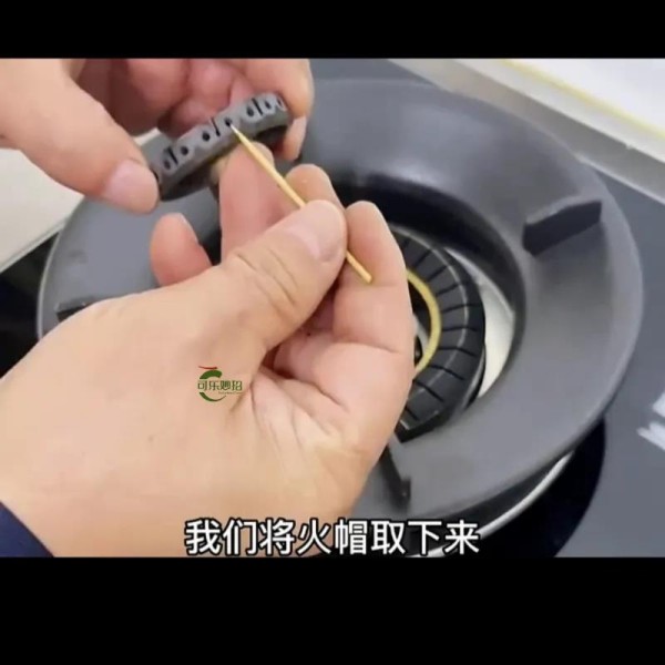 维修师傅打死都不会告诉你的30条维修知识，收藏转发！