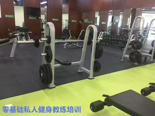 北京做健身教练压力大吗