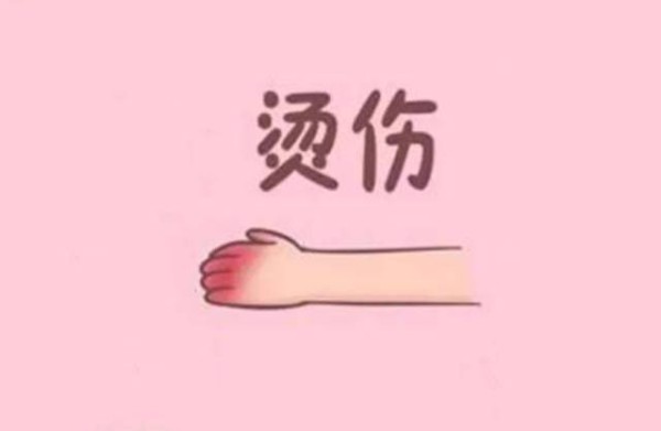 家政服务完整版在线观看[tag]