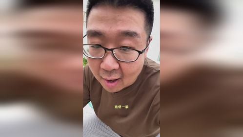 旅游休息，烧烤聚餐