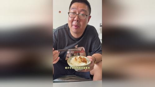 天津美食吃法教程之熬鳎目鱼篇
